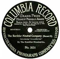 Columbia 3531